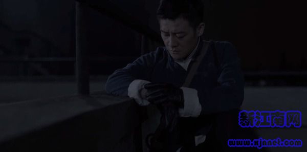 叛逆者第5集劇照