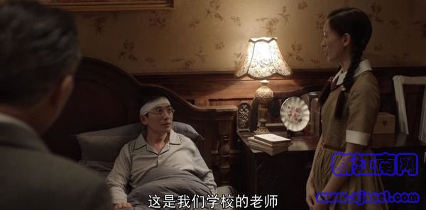 叛逆者第9集劇照