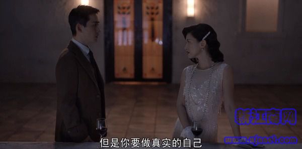 叛逆者第8集劇照