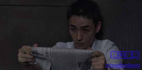叛逆者第21集劇照