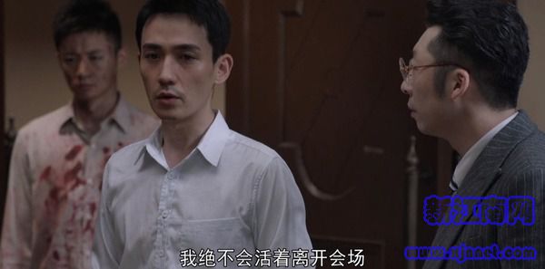 叛逆者第22集劇照