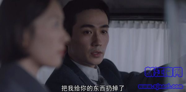 叛逆者第22集劇照