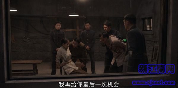 叛逆者第36集劇照
