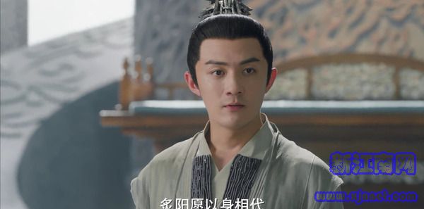 千古玦塵第12集劇照