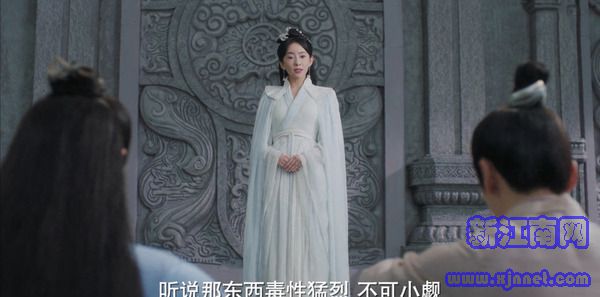 千古玦塵第8集劇照