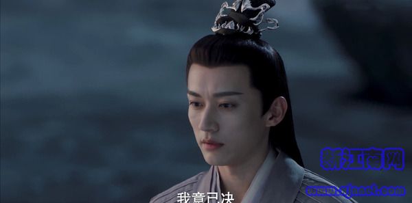 千古玦塵第12集劇照