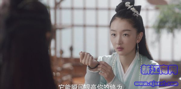 千古玦塵第18集劇照