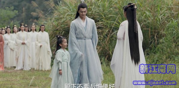 千古玦塵第22集劇照