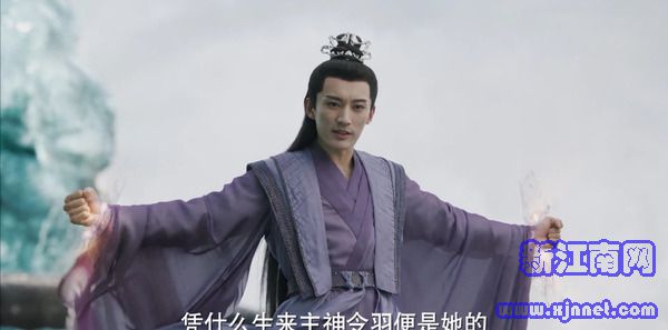 千古玦塵第12集劇照