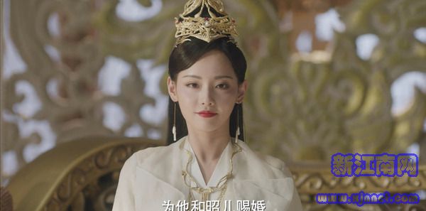 千古玦塵第24集劇照