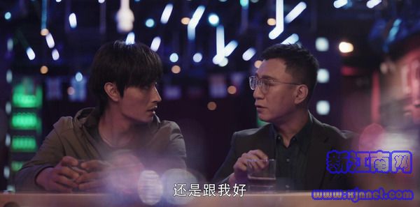 掃黑風暴第3集劇照