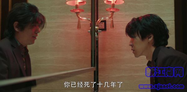 掃黑風(fēng)暴第5集劇照