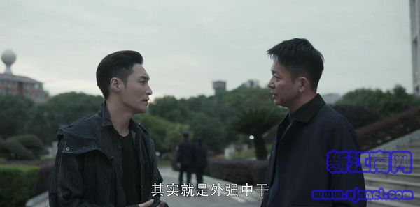 掃黑風(fēng)暴第7集劇照