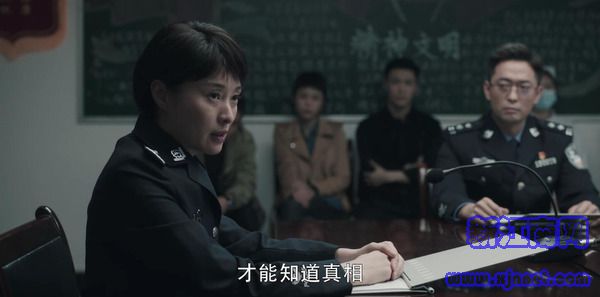 掃黑風(fēng)暴第4集劇照