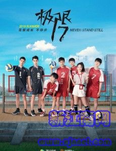 �O��17�ۚ�