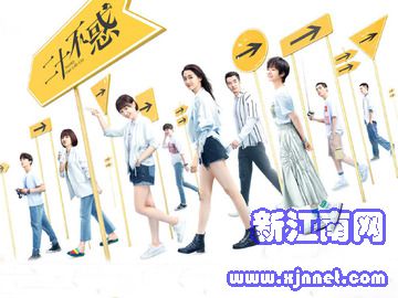 ��ʮ���� �P(gu��n)��ͮ