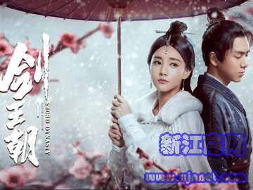 ������ ��һͩ