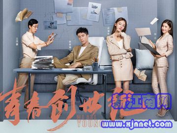 �ഺ��(chu��ng)���o(j��) ��֔(j��n)��