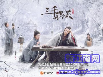 ��ǧ�f�� �Y����