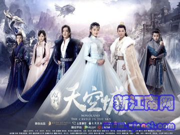 ������ճ� ������