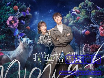 �ҵ�Ī�����к� �R����