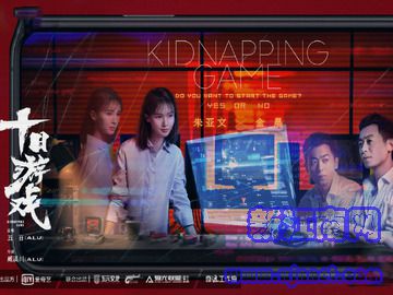 ʮ���Α� ��