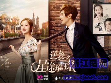 ���u֮��;�� �P(gu��n)��ͮ