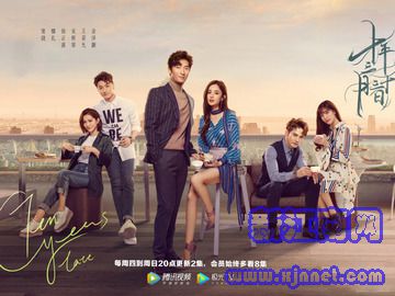 ʮ��������ʮ�� ��������