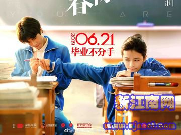 �ҵ��ഺ������ ������