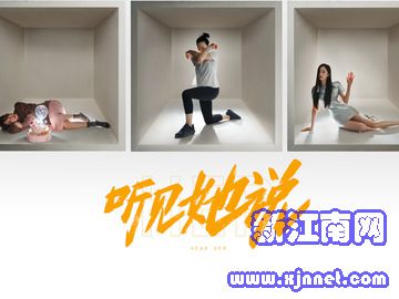  (t��ng)Ҋ(ji��n)���f(shu��) ���