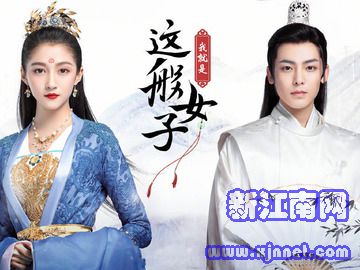 �Ҿ����@��Ů�� �P(gu��n)��ͮ