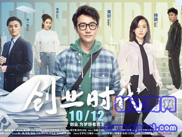 ��(chu��ng)�I(y��)�r(sh��)�� ���W