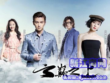 �Ǝp֮�ϵ�һ�� �����