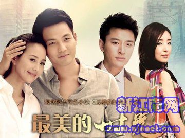 �����ĕr�� 犝h��