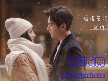 你是我的榮耀 季肖冰