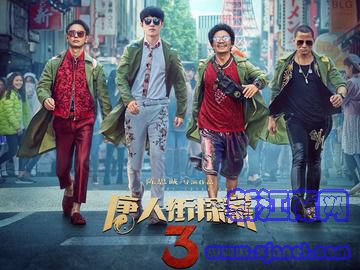 ���˽�̽��3 �̞t